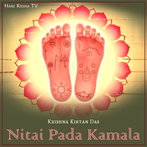 Nitai Pada Kamala