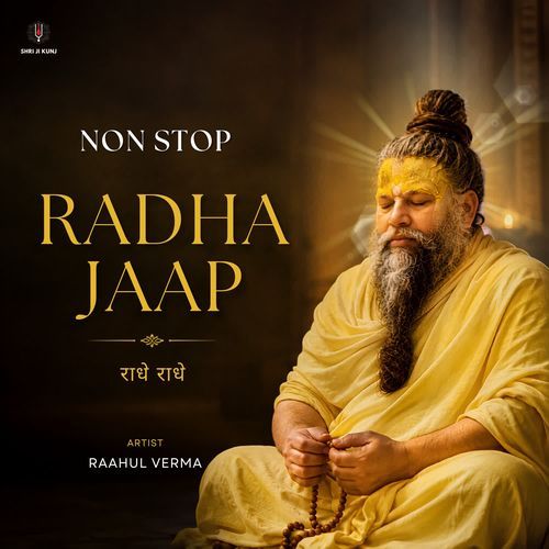 Non Stop Radha Jaap