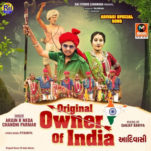 Original Owner Of India Adivasi