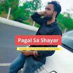 Pagal Sa Shayar