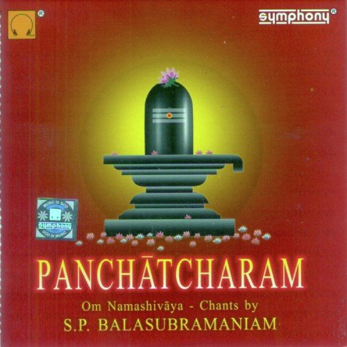 Panchatcharam