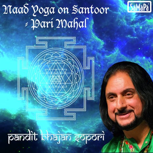 Pari Mahal - Music Therapy (Naad Yoga on Santoor)