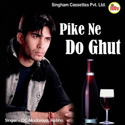 Pike Ne Do Ghut-GlBbeRhbBEE