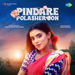 Pindare Polasher Bon