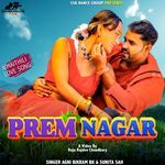 Prem Nagar Maithili Love Song
