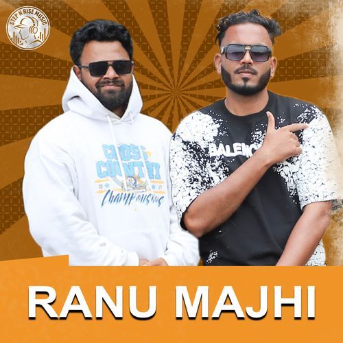RANU MAJHI