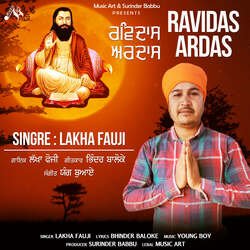 RAVIDAS ARDAS-HiMoQllgfHg