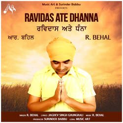 RAVIDAS ATE DHANNA-Gi1SWBkDaFg