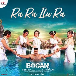 Ra Ra Itu Ra (From &quot;Bogan (Telugu)&quot;)-EgkoB0VpQ1g