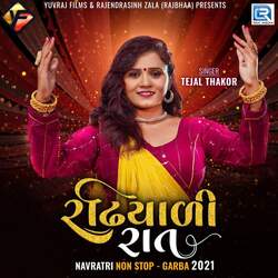 Radhiyali Raat Nonstop Garba-GTkYfzlmRGw