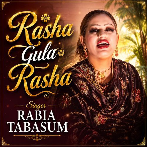 Rasha Gula Rasha