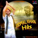 Ridmal Khan Hits Vol-1