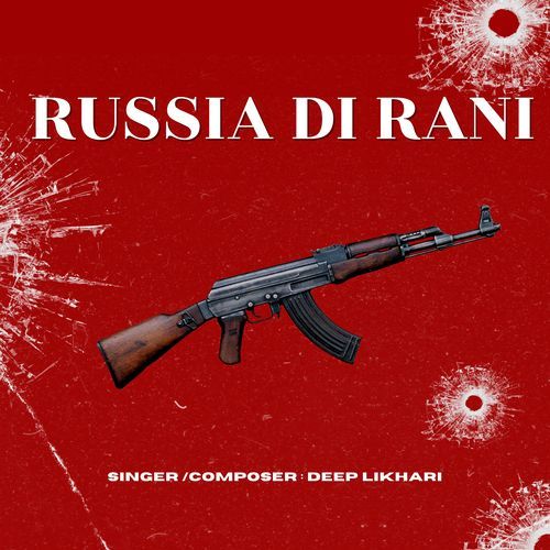 Russia Di Rani