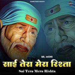 Sai Tera Mera Rishta-EhkjdkJkT2c