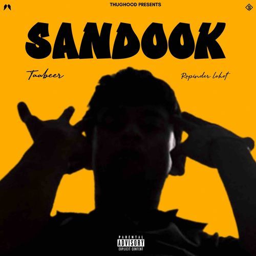 Sandook