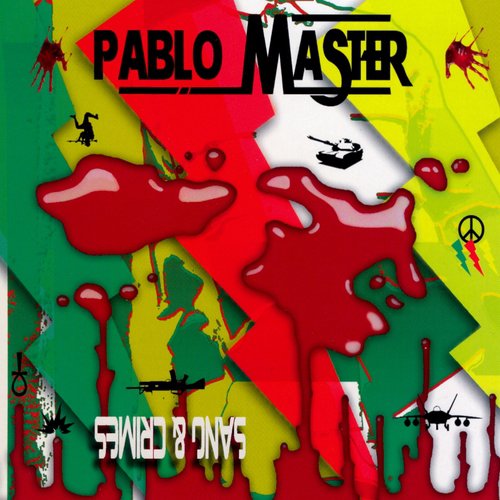 Ozer cover art