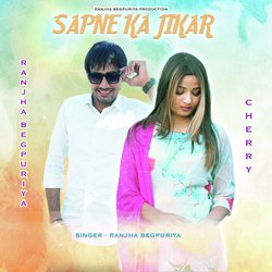 Sapne Ka Jikar-BAYRbgNxWwA