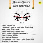 Shankha Dhaker Sure Baje Pran