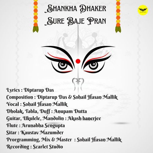 Shankha Dhaker Sure Baje Pran