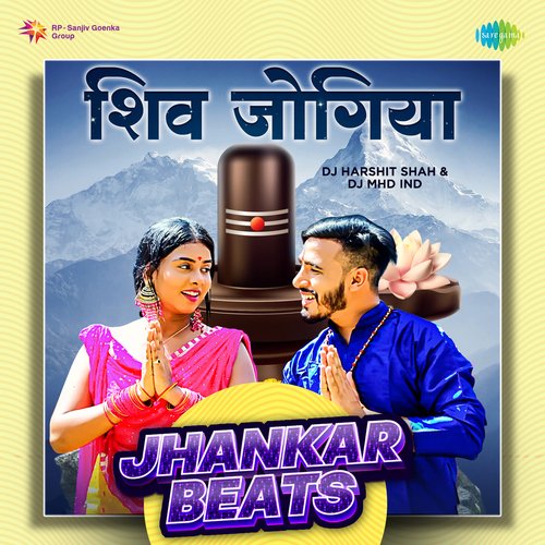 Shiv Jogiya - Jhankar Beats