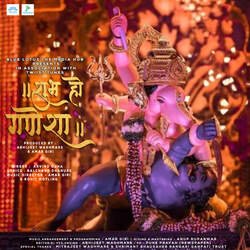 Shubh Ho Ganesha-Ej4ZYjF2dHo