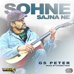 Sohne Sajna Ne