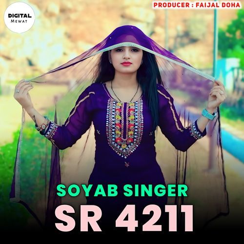 Soyab Singer SR 4211
