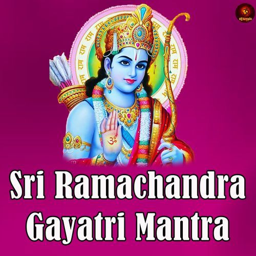 Sri Ramachandra Gayatri Mantra