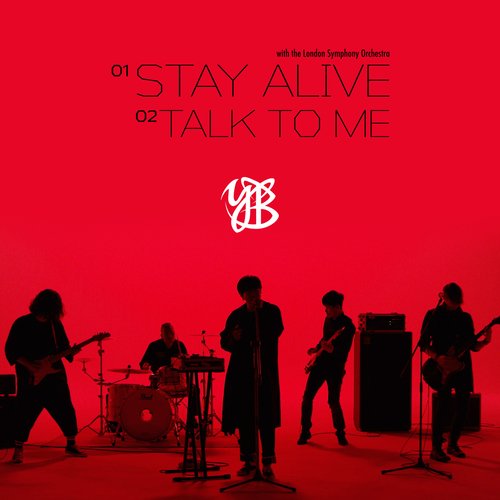 Stay Alive (with the London Symphony Orchestra) cover art