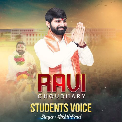 Students Voice Ravi Choudhary