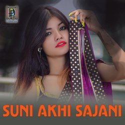 Suni Ankhi-NxkjdiVoZEs