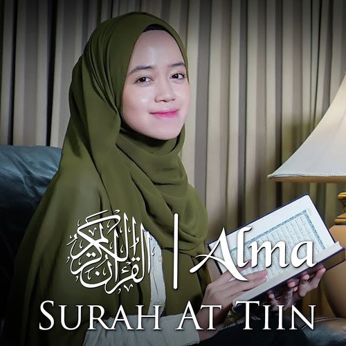 Surah At-Tiin