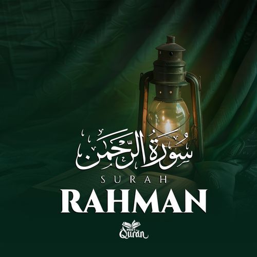 Surah Rahman (Live Version) cover art
