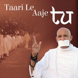 Taari Le Aaje Tu-ABk-CAJIYAo