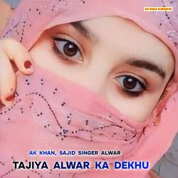 Tajiya Alwar Ka Dekhu-SCZdCT9EB34