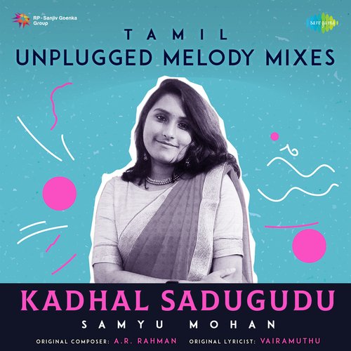 Kadhal Sadugudu