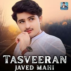 Tasveeran-KTACRT1eZUk