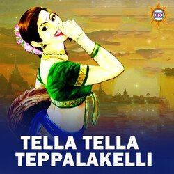 Tella Tella Teppalakelli-Cl0-Szt,VGs