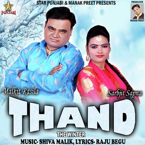 Thand - Single