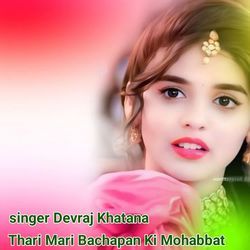 Thari Mari Bachapan Ki Mohabbat-Nl8oYixkWXY