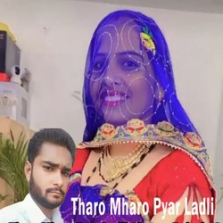 Tharo Mharo Pyar Ladli-OhgfUDt2QkU