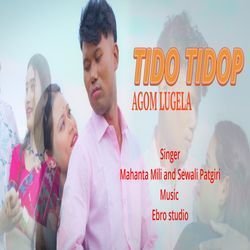 Tido Tidop Agom Lugela