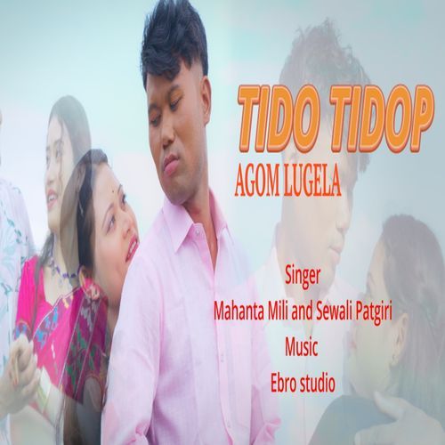 Tido Tidop Agom Lugela