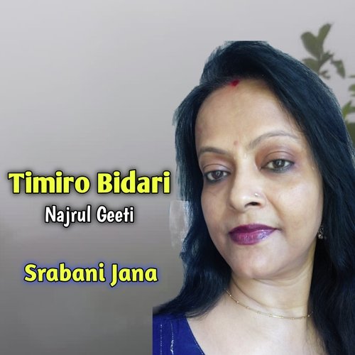 Timiro Bidari