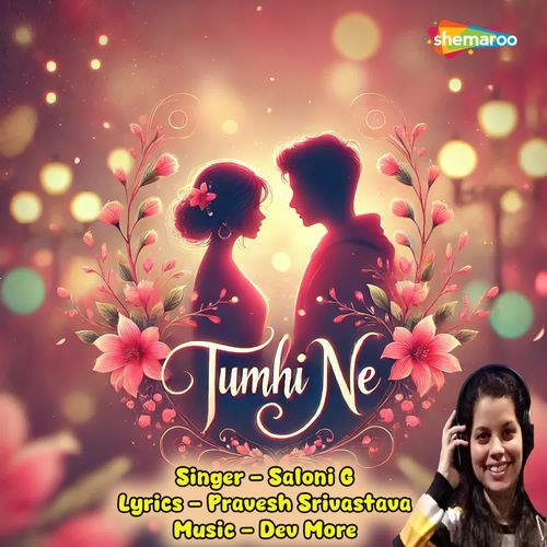 Tumhi Ne