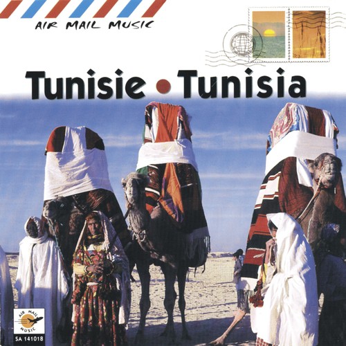Tunisie - Tunisia (Air Mail Music Collection)