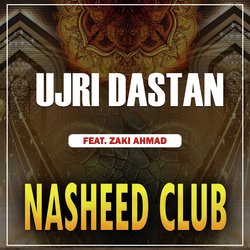 Ujri Dastan-Ih1cVUxWZUM