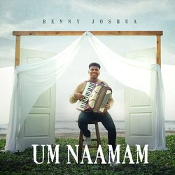 Um Naamam-AiQoAxJoUF4