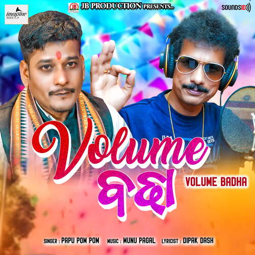 Volume Badha