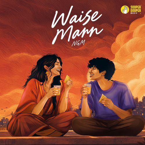 Waise Mann